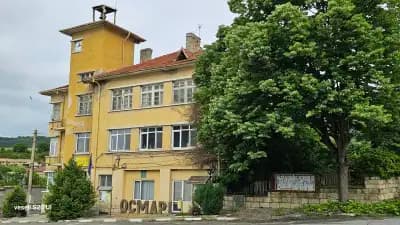 Осмарски Къщи
