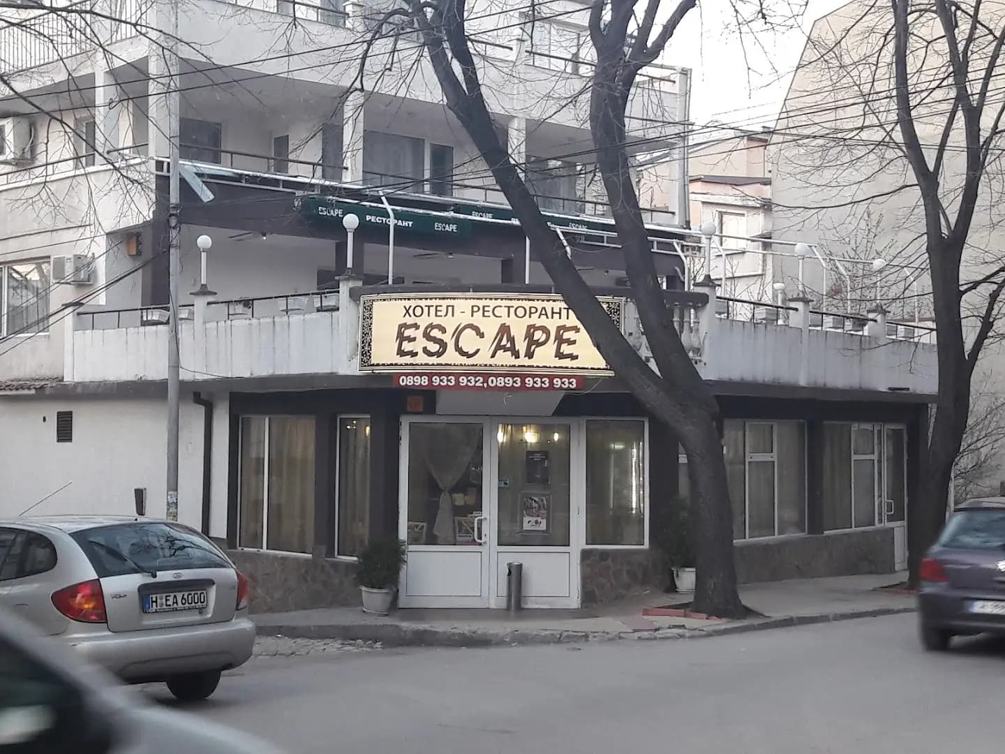 Escape Shumen