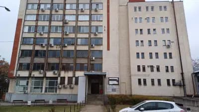 Местни данъци и такси