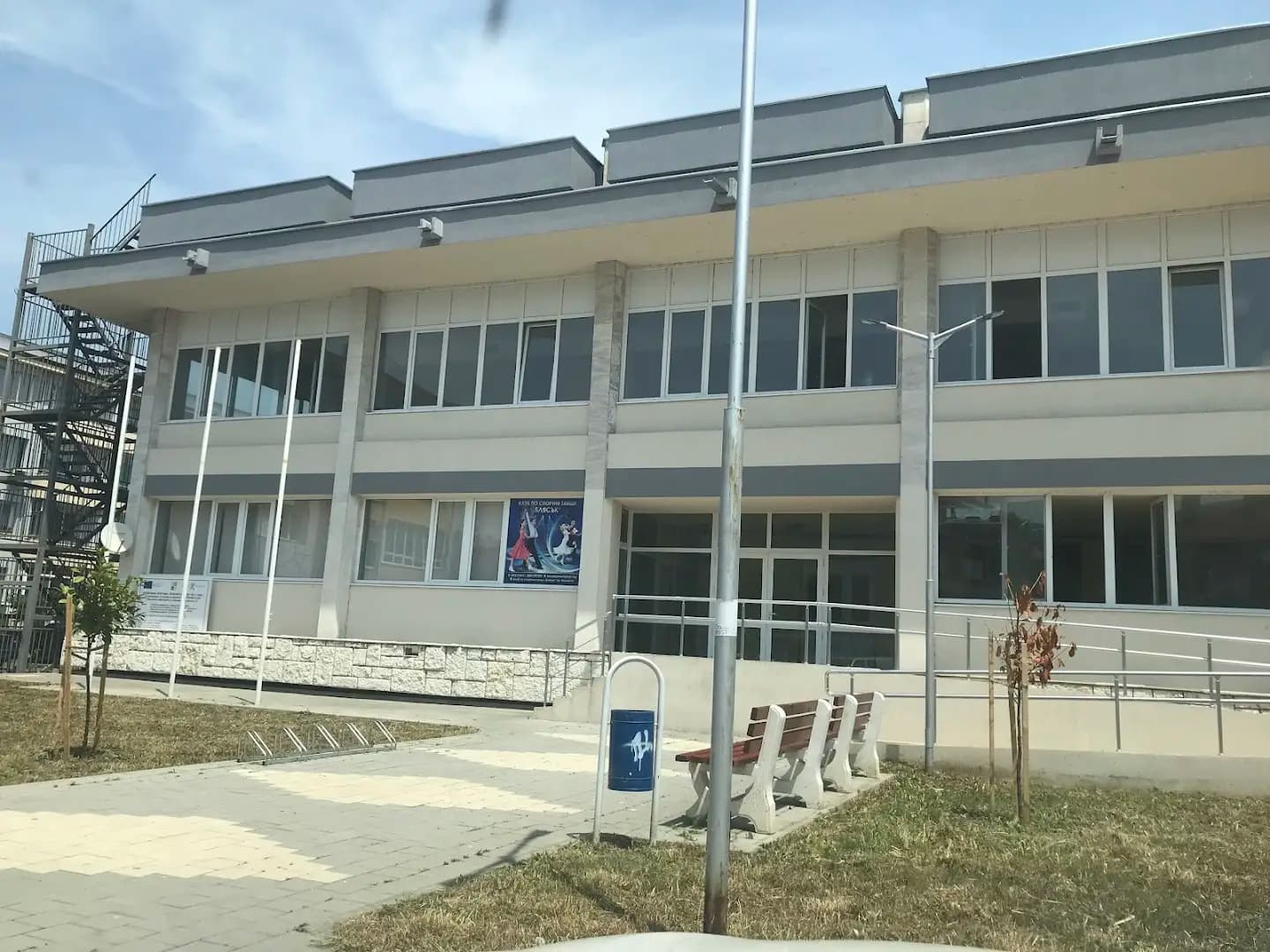 ДИРЕКЦИЯ СОЦИАЛНО ПОДПОМАГАНЕ - ПОМОРИЕ