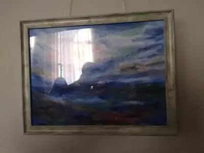 Читалище „Напредък“