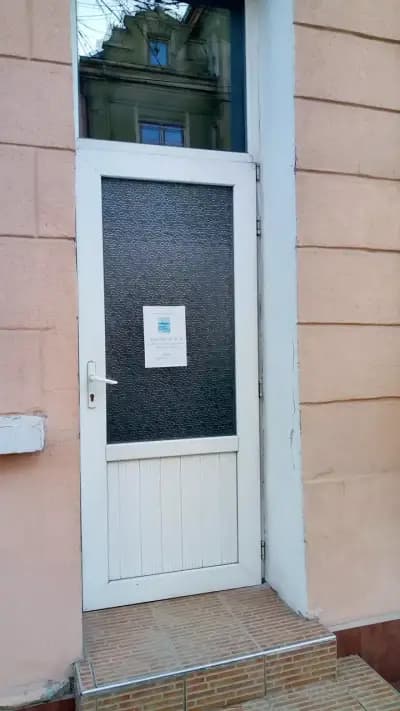 Читалище „Напредък“