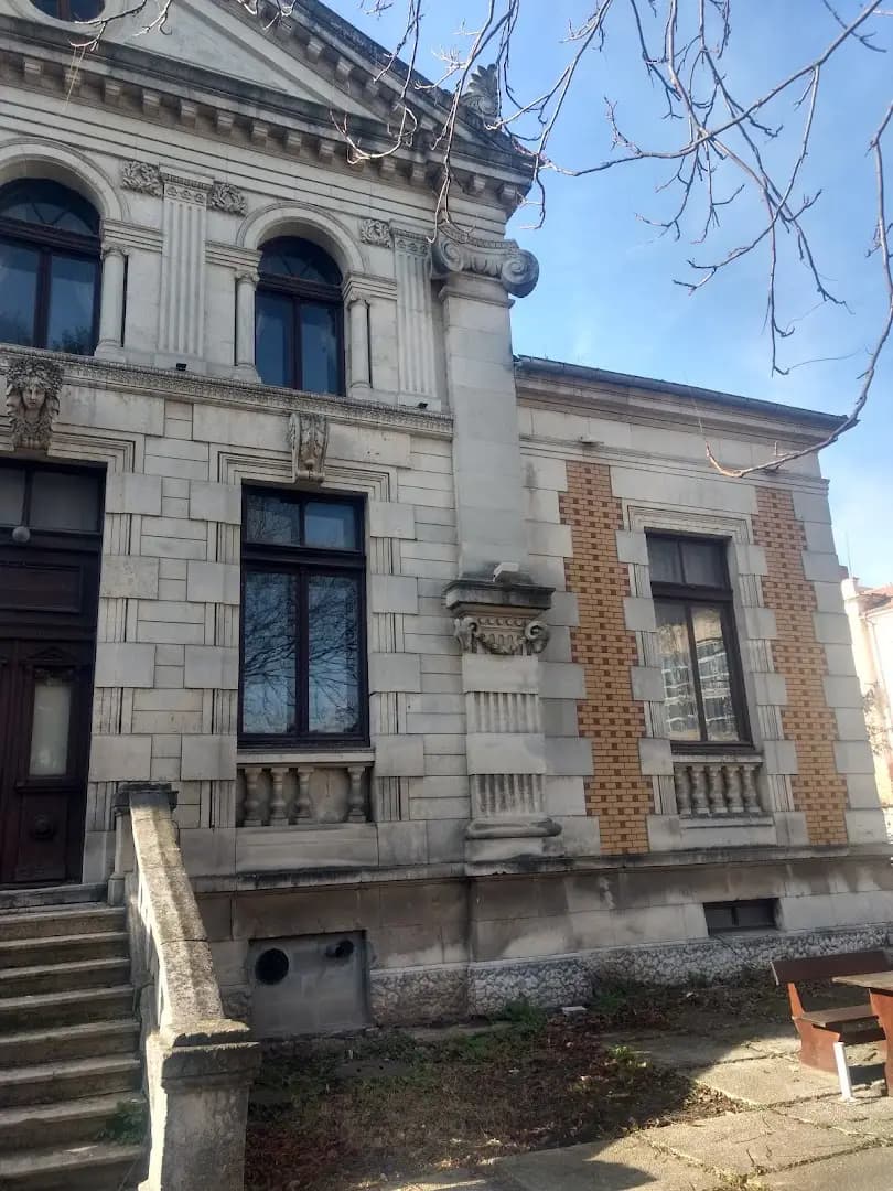 Народно читалище "Добри Войников"