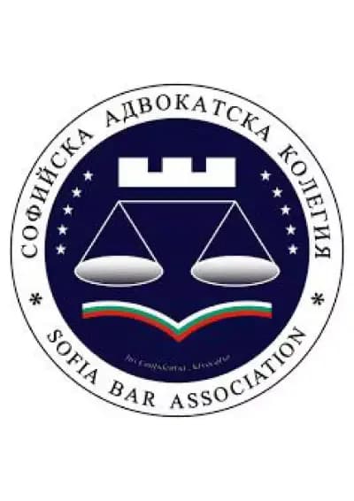 АДВОКАТ ГЕОРГИ КАМЕНОВ