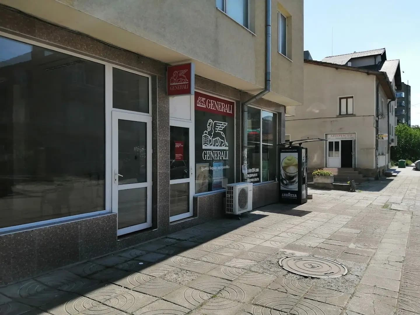 Дженерали Застраховане