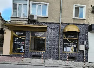 ЦЕПТЕР БЪЛГАРИЯ