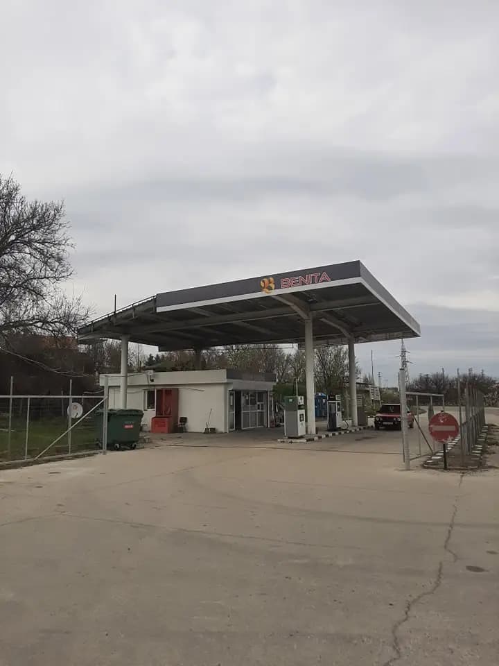 Бенита