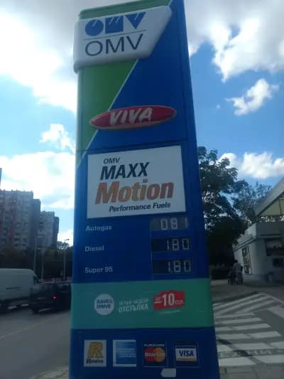 ОМВ