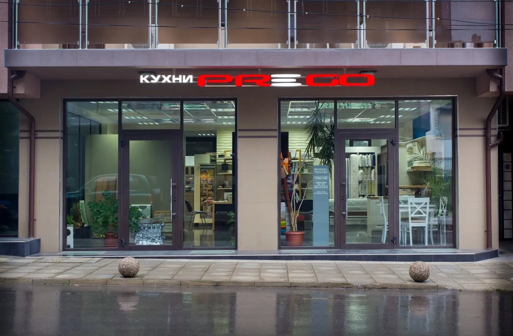 Кухни PREGO showroom Шумен