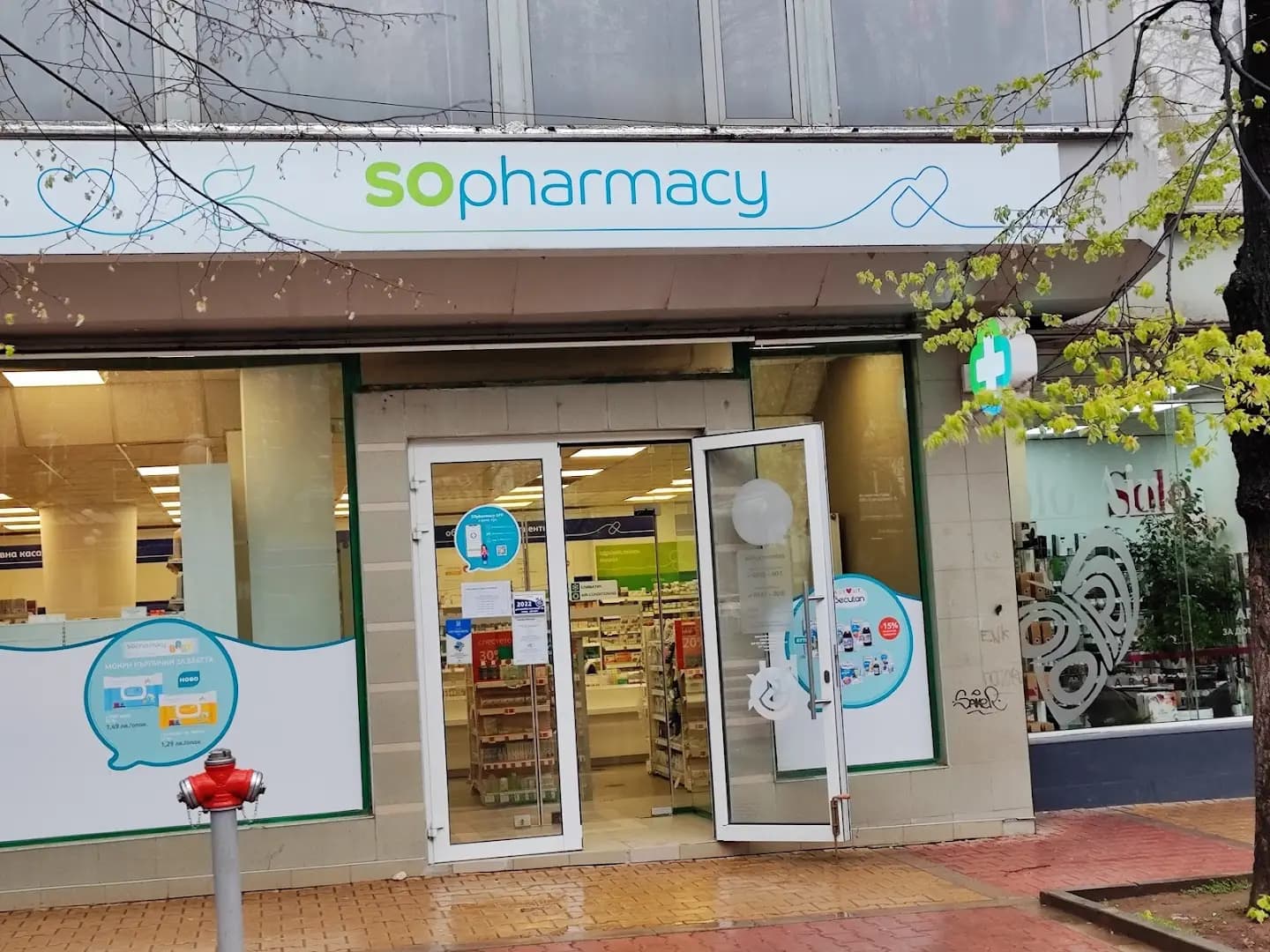 SOpharmacy