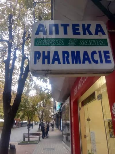 Sopharmacy