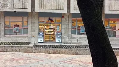 dm България