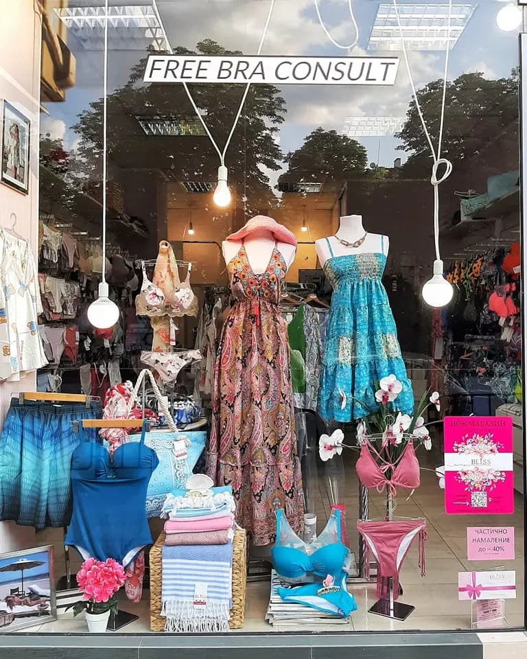 BLISS INTIMATES Шумен