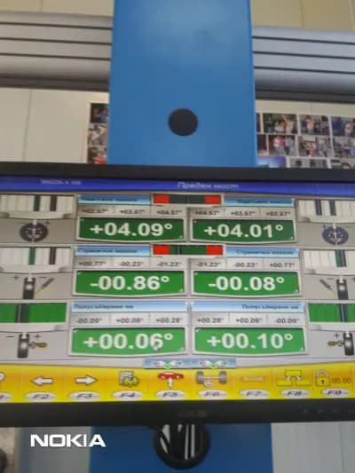 Автосервиз Мотоболид ООД