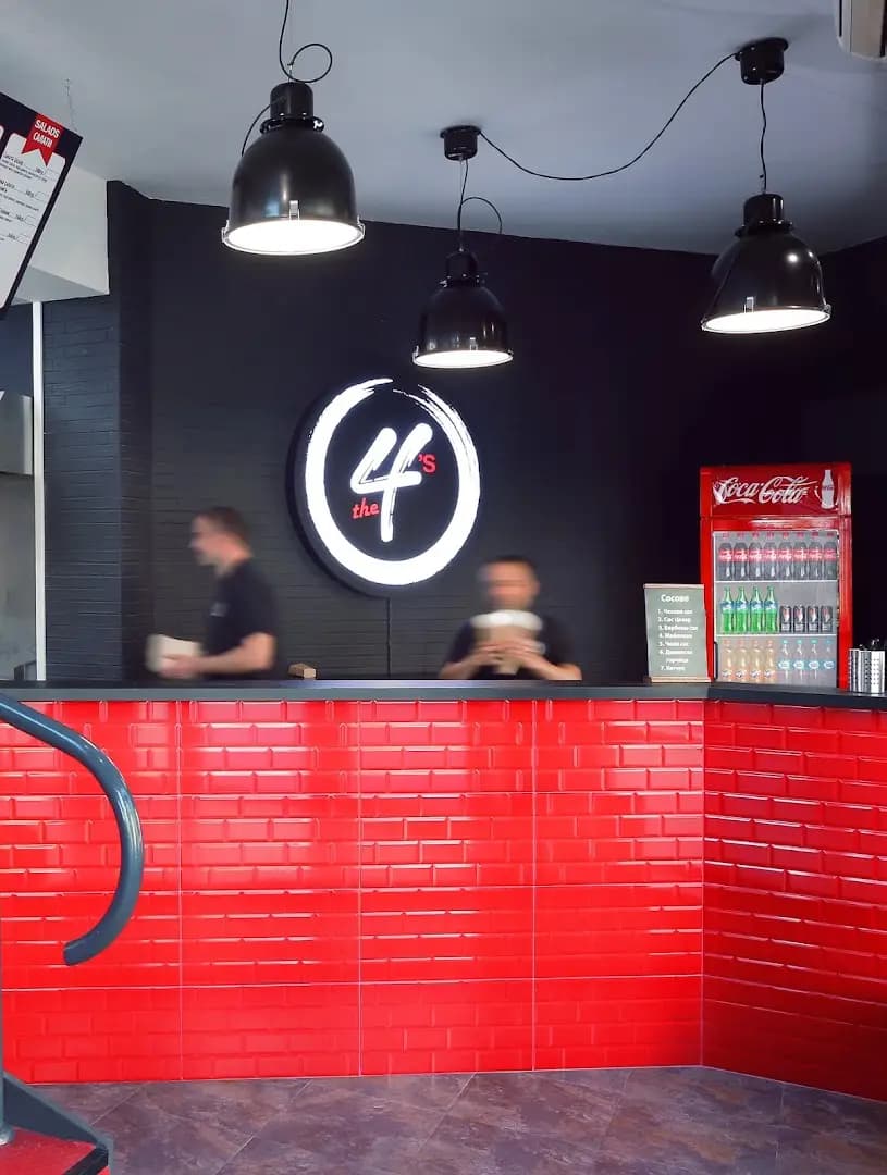 The 4`s Wraps & Burgers