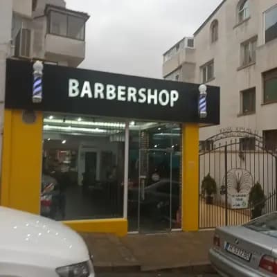 Barber Shop 93 | Мъжко подстригване и бръснарство Шумен
