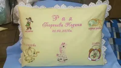 Бродерия ателие за поръчки