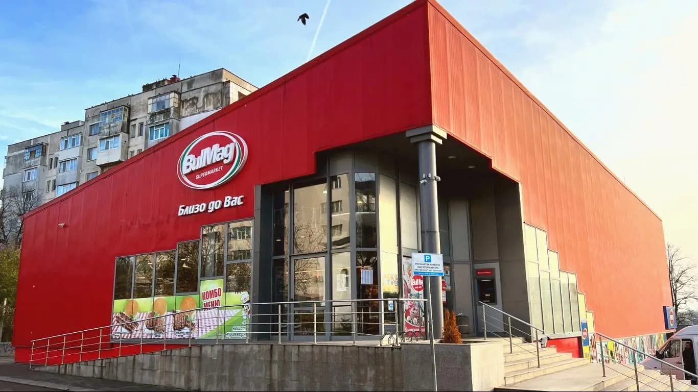 BulMag Супермаркет Тракийски