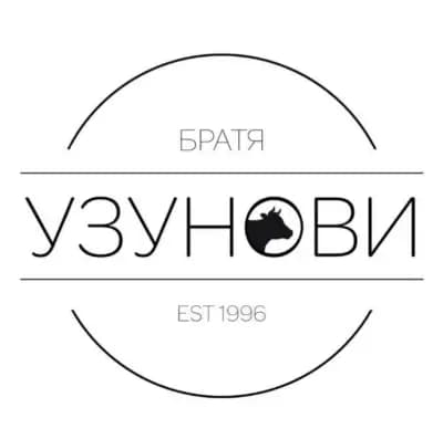 БРАТЯ УЗУНОВИ