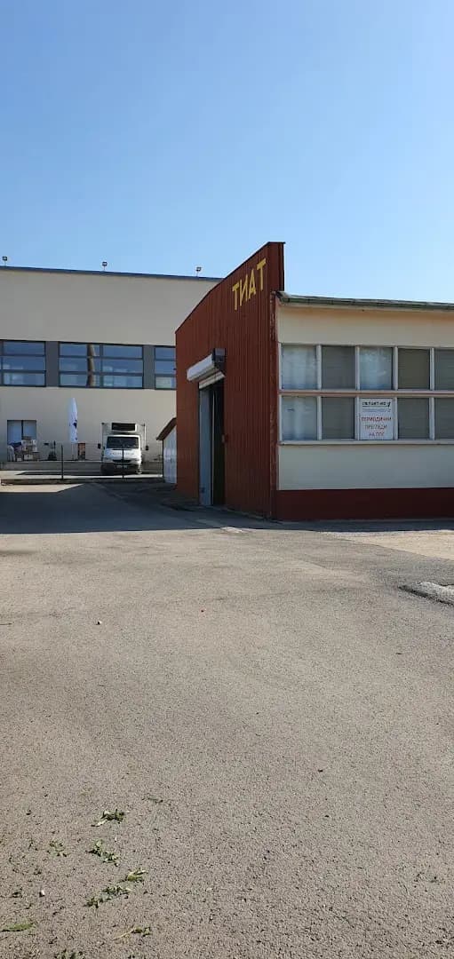 ТЕХНОЛОГИЧЕН ИНСТИТУТ ПО АВТОМОБИЛНА ТЕХНИКА
