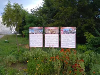 Шуменска крепост