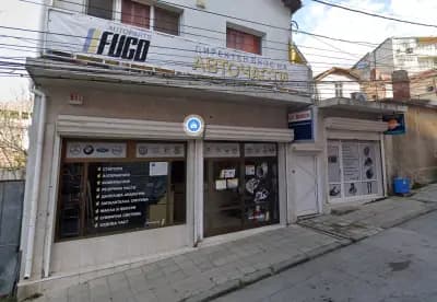 Фуго ООД