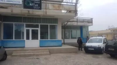 Артпласт ЕООД