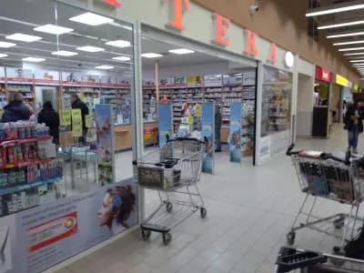 SOpharmacy