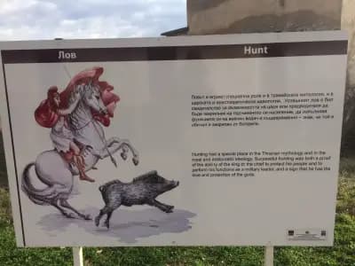 Тракийска куполна гробница храм Мезек