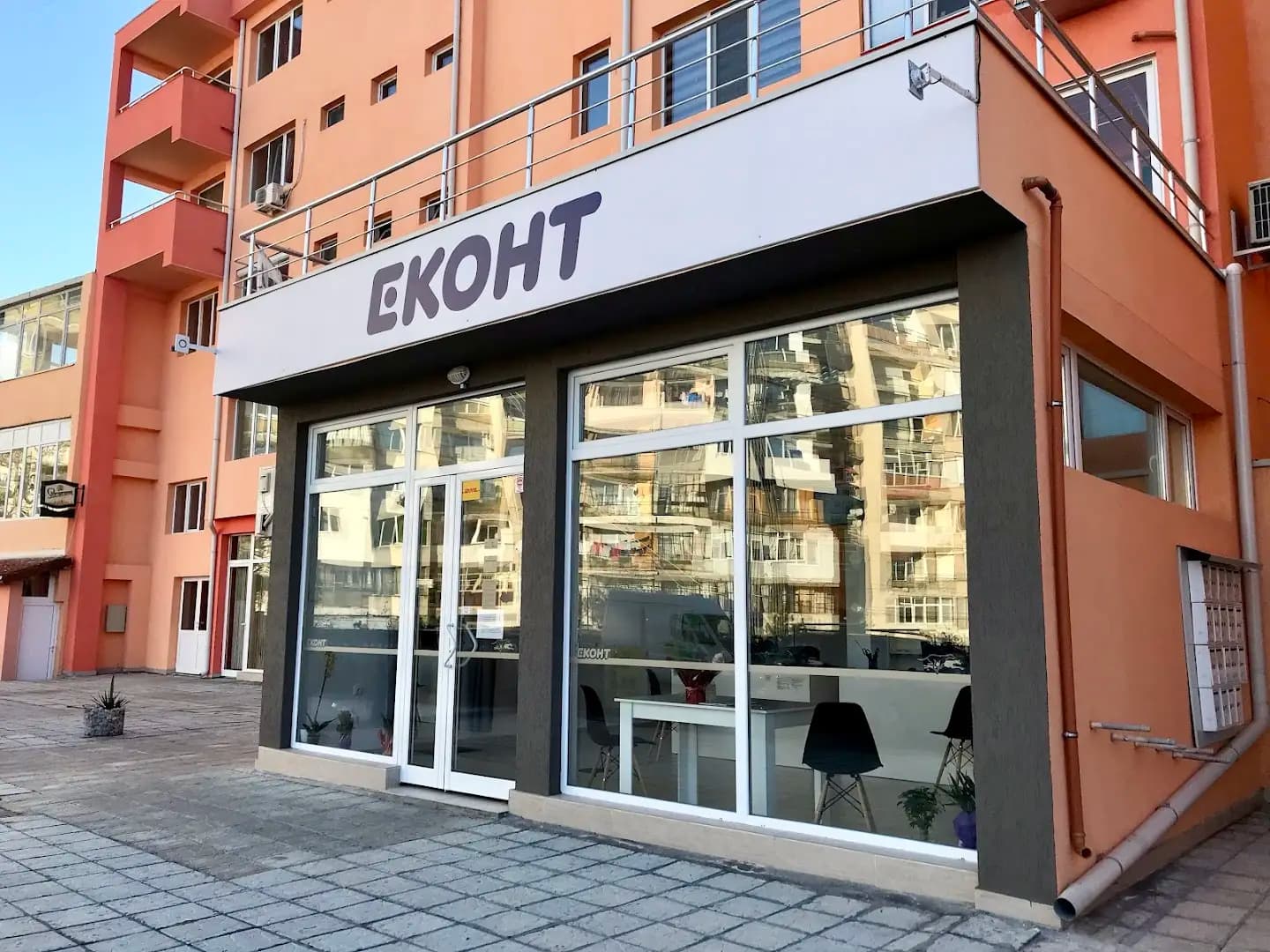 Еконт офис Ямбол Зорница