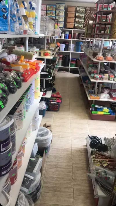 МАГАЗИН ЗА ДОМАШНИ ПОТРЕБИ И ТЕХНИКА