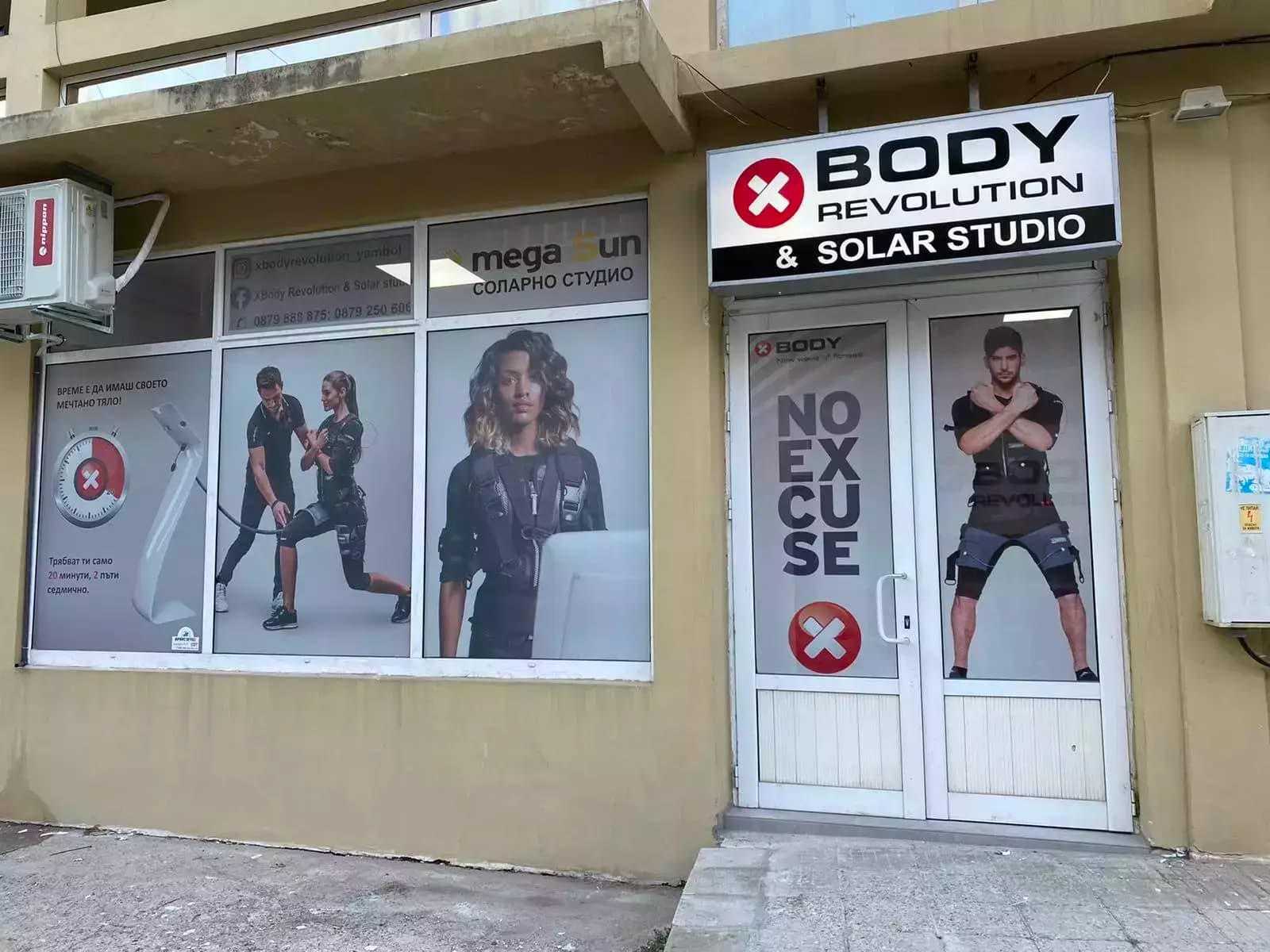 Xbody Revolution & Solar Studio
