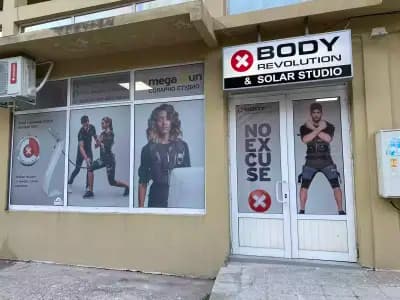 Xbody Revolution & Solar Studio