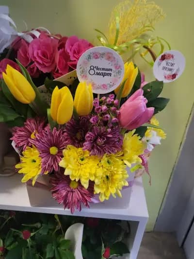 Цветарница Flower Shop