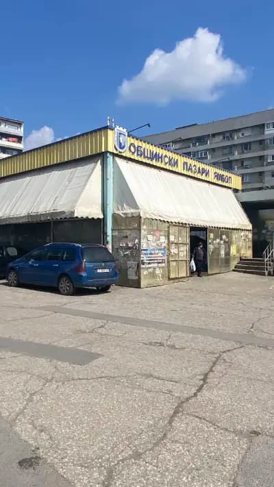 СЗ ОБЩИНСКИ ПАЗАРИ - ЯМБОЛ
