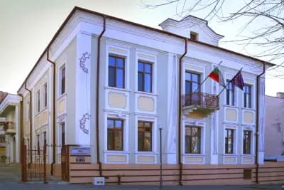Административен съд - Ямбол