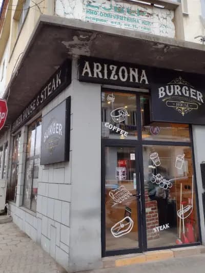 Burger House Arizona