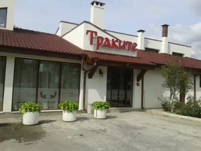 Комплекс "Траките"