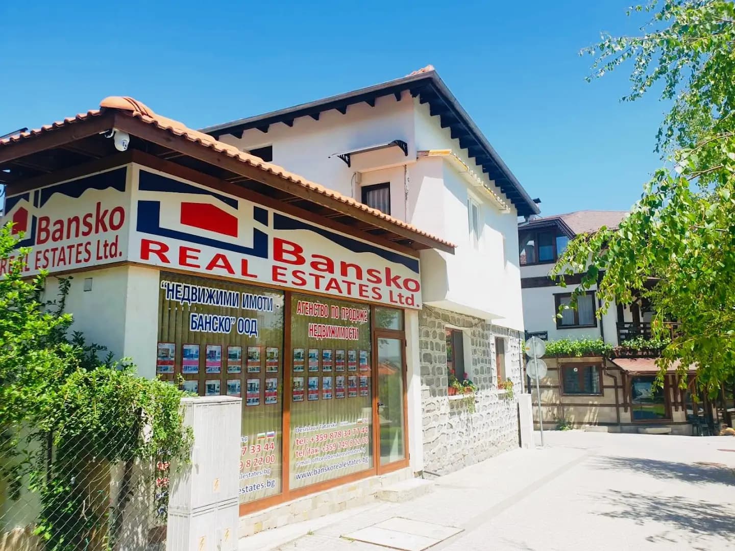BANSKO REAL ESTATES LTD