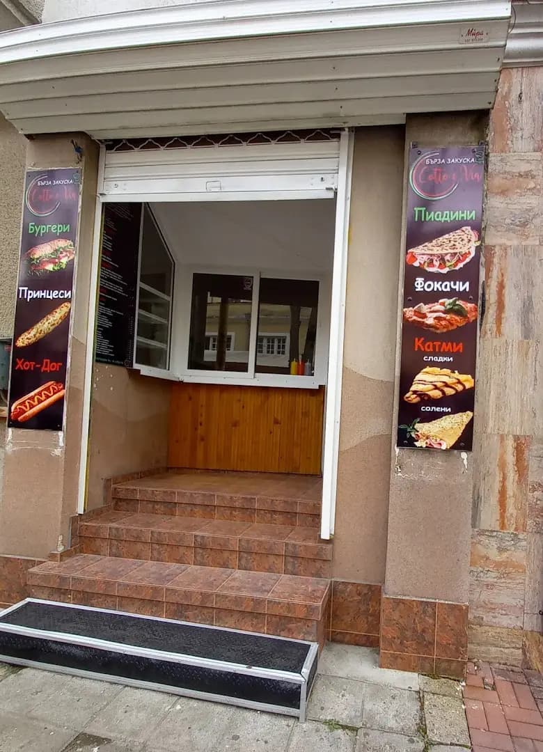 Cotto e Via