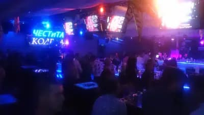 Клуб Валентин