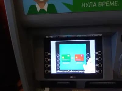 Банка ДСК
