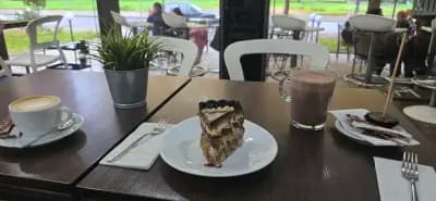 Торти Неделя - Поръчка и Доставка в Ямбол