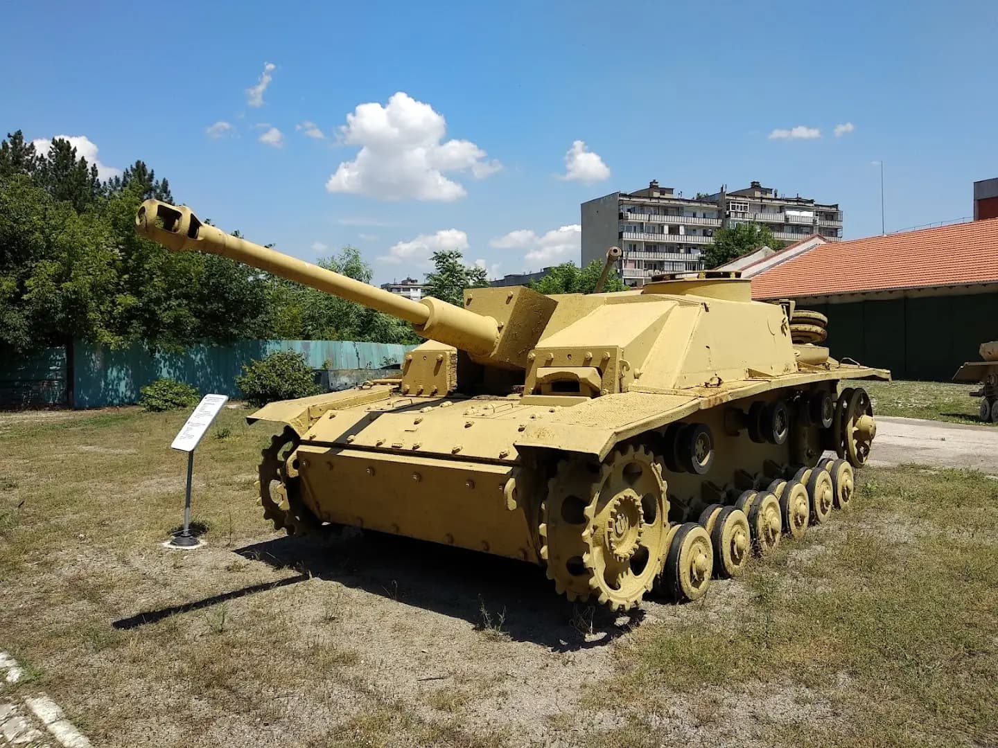 Музей на бойната слава