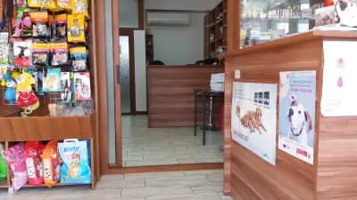 Ветеринарна клиника Тракия