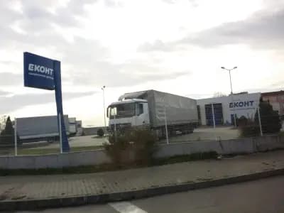 ЕКОНТ