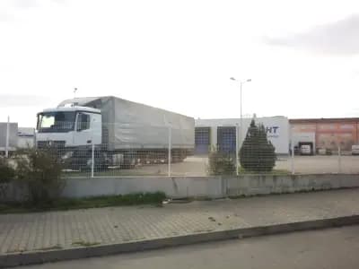 ЕКОНТ