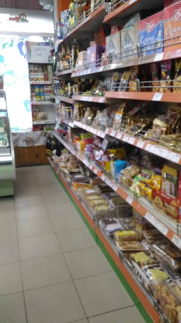Атанасов - Пенка Русева
