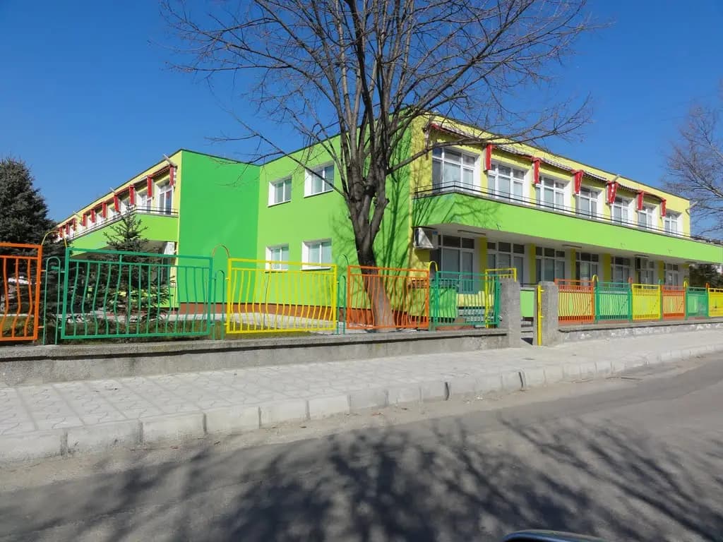 ЦДГ "Слънце"