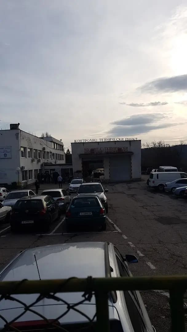 КАТ